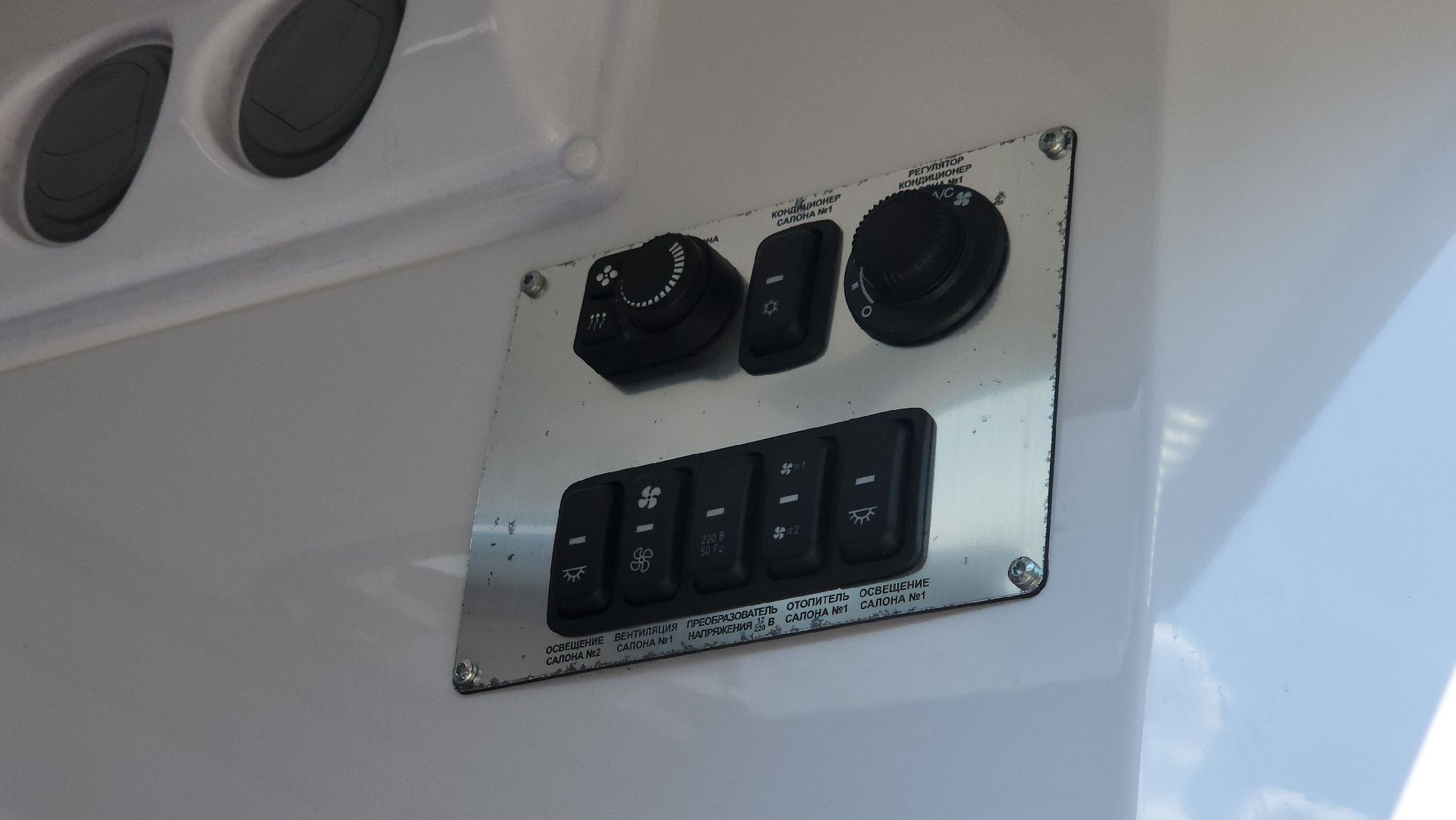 щёлково, профосмотр, выездная вакцинация,