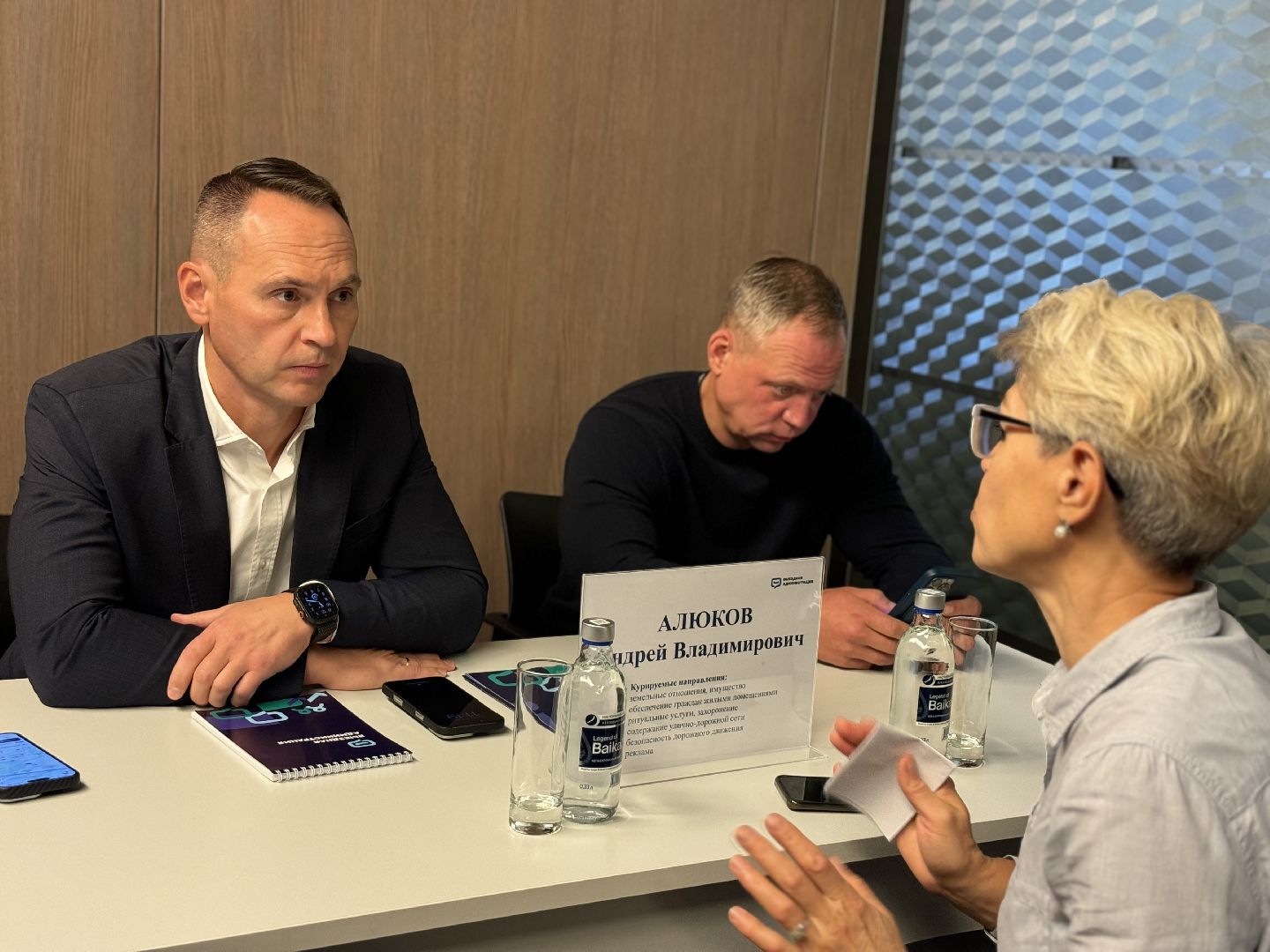 выездная администрация, ленинский городской округ, ао евросервис, пробки,