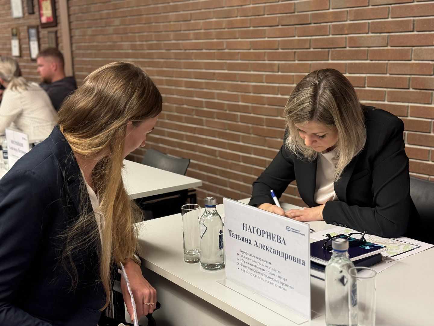 выездная администрация, ленинский городской округ, ао евросервис, пробки,