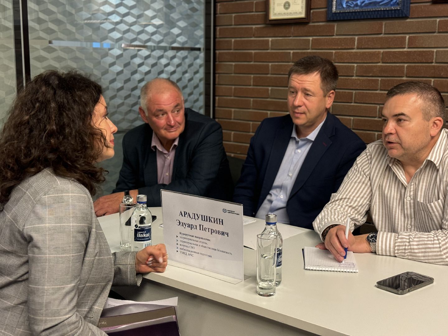 выездная администрация, ленинский городской округ, ао евросервис, пробки,