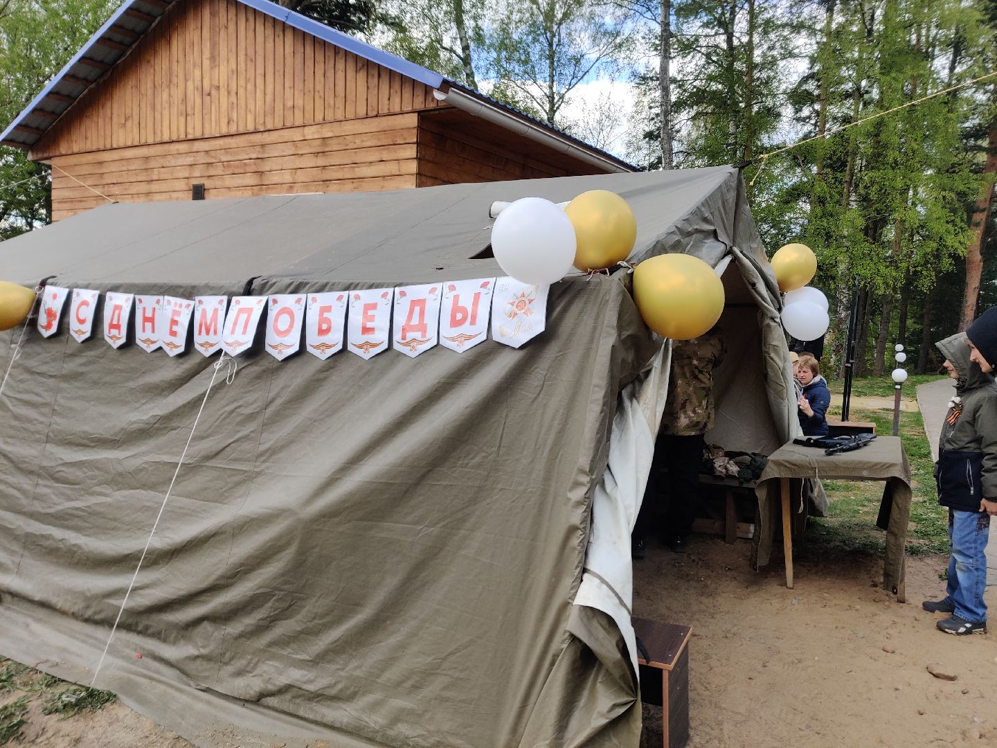 Красноармейск, Пушкинский, ярмарка мастеров, спецоперация, волонтеры, прихожане