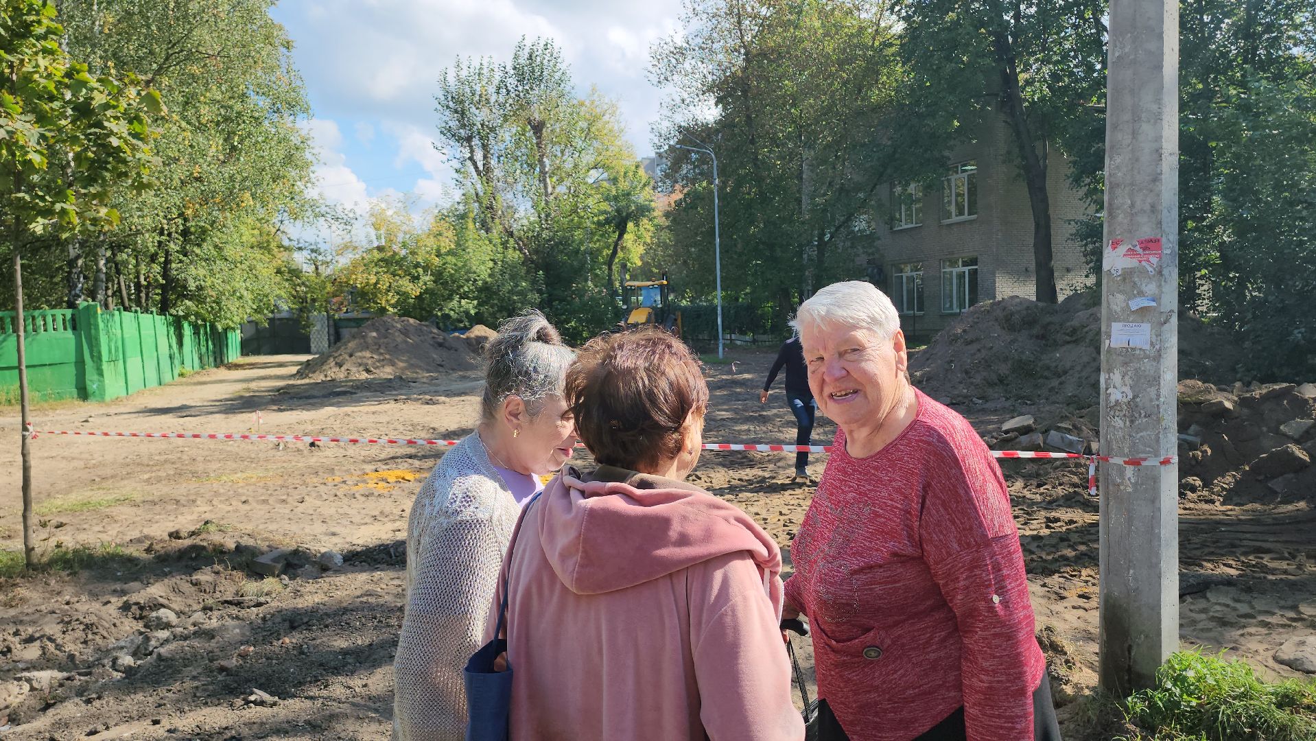 Люберцы, вуги, новый сквер, просьба жителей,