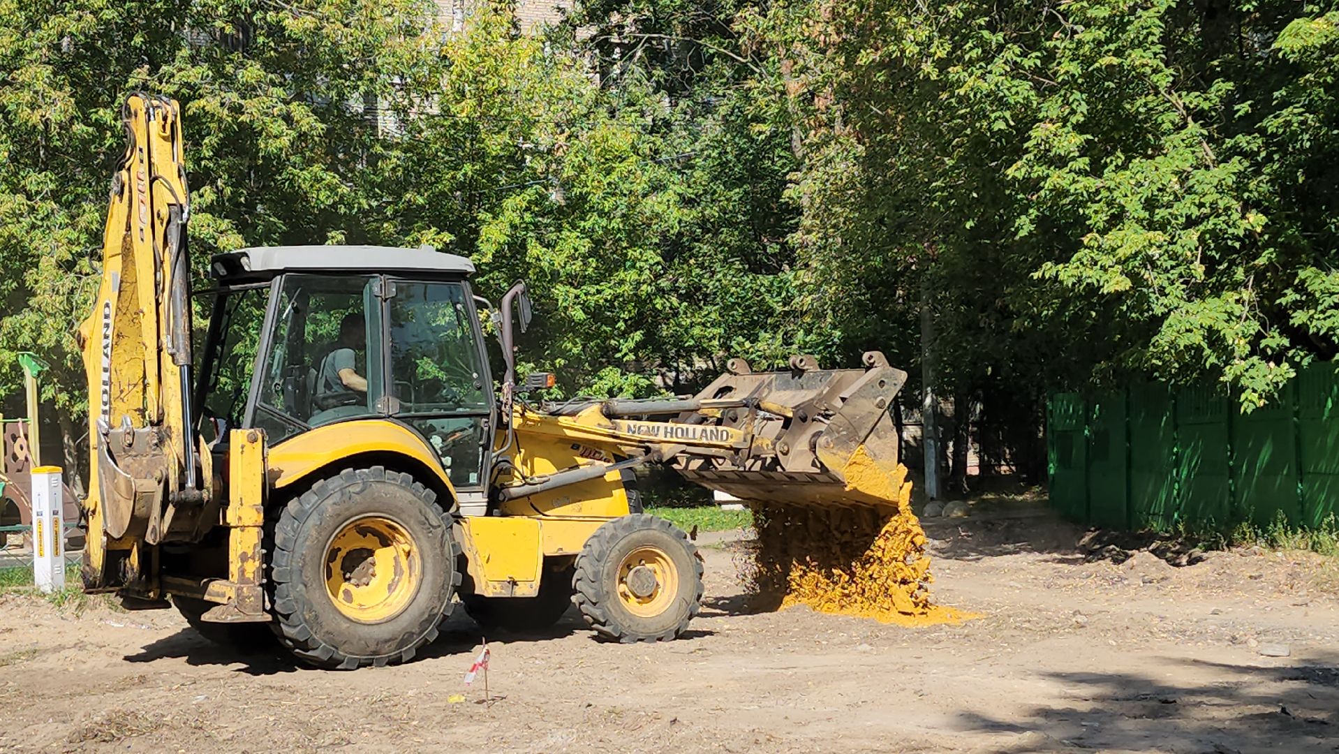 Люберцы, вуги, новый сквер, просьба жителей,