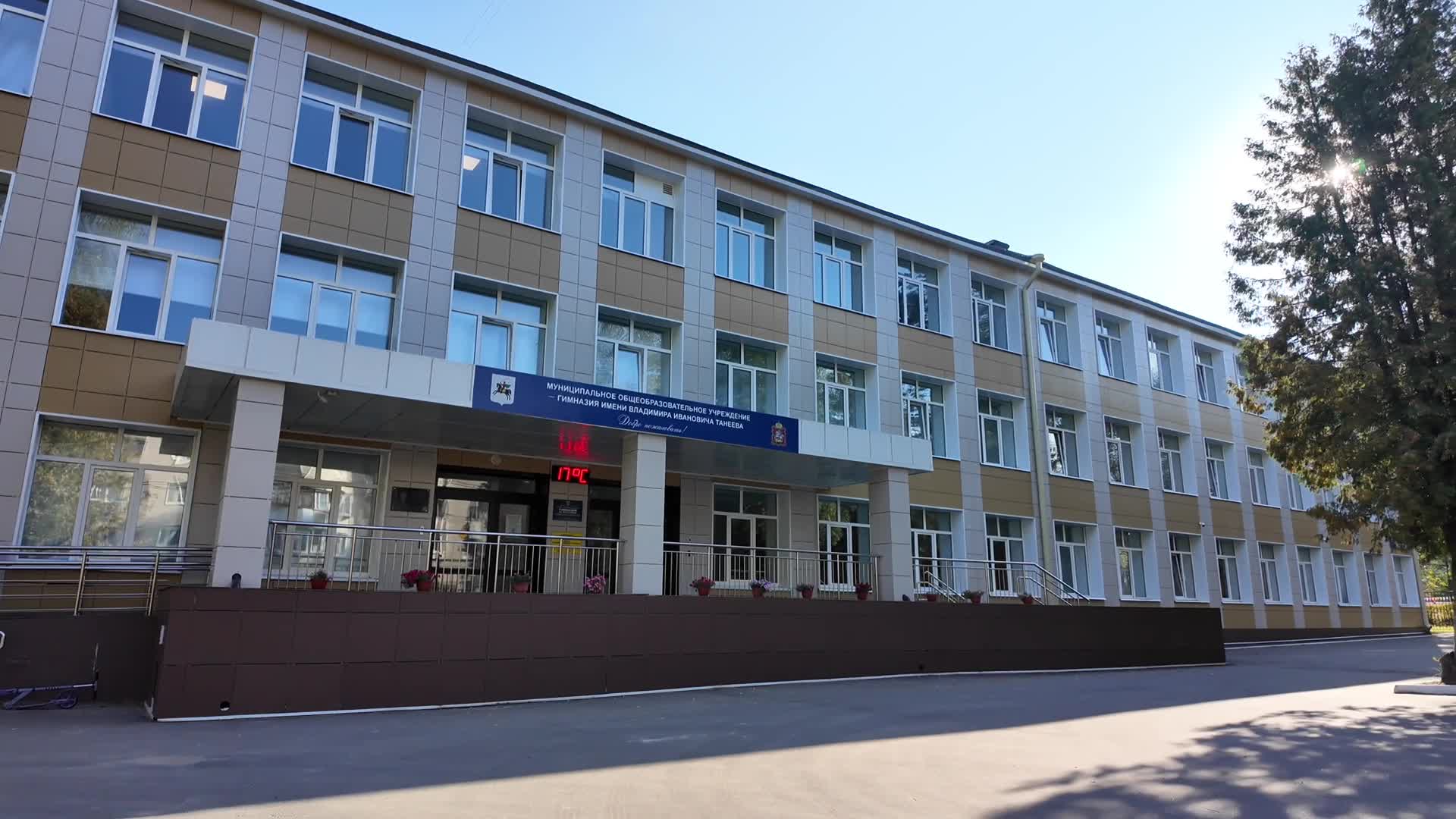 /mediabank_mount//80633/3cf6fa3e3a13c7139abe1a77979f57c4.jpg