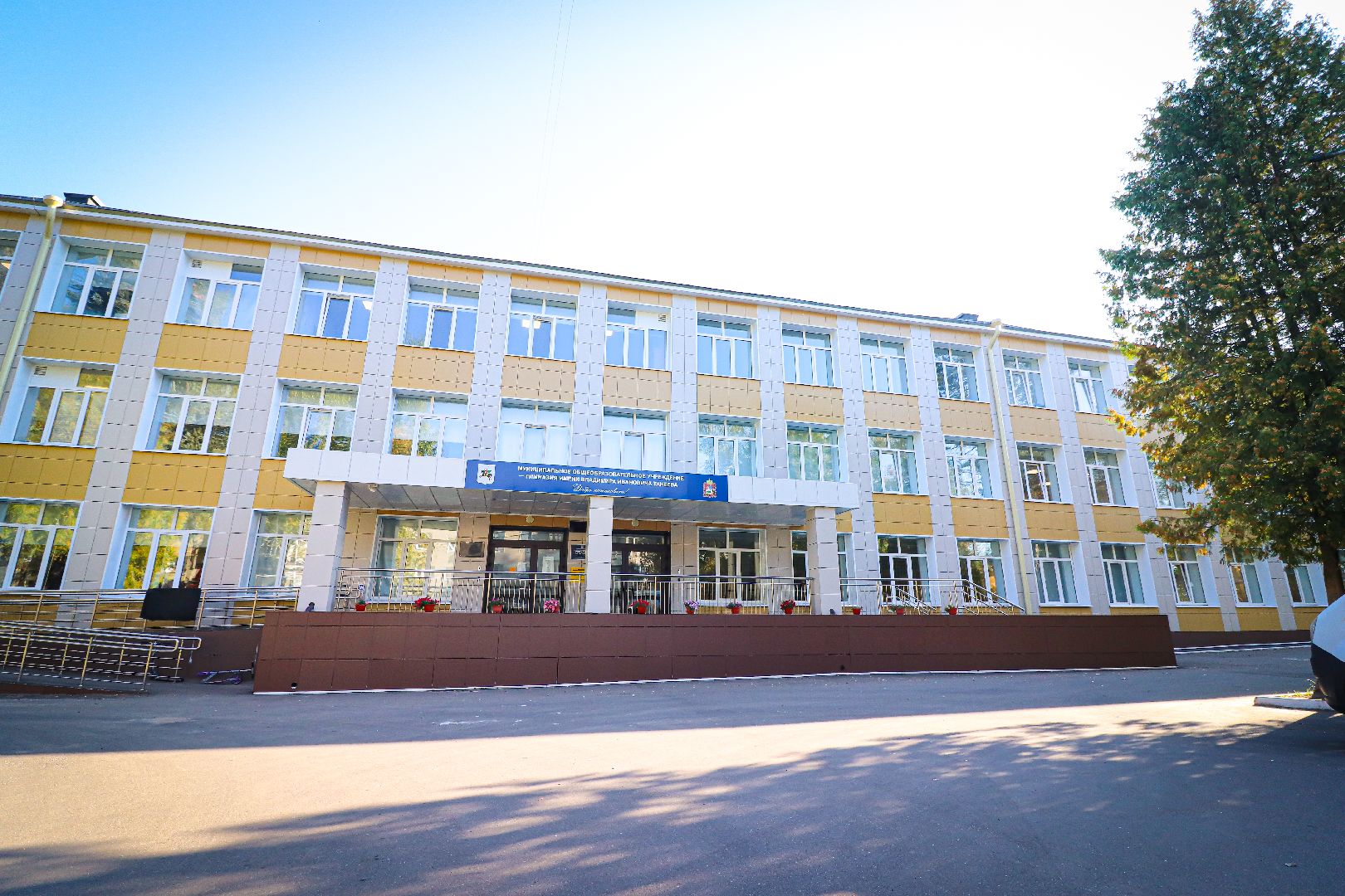 клин, общество, образование, отработка навыков в экстренной ситуации,