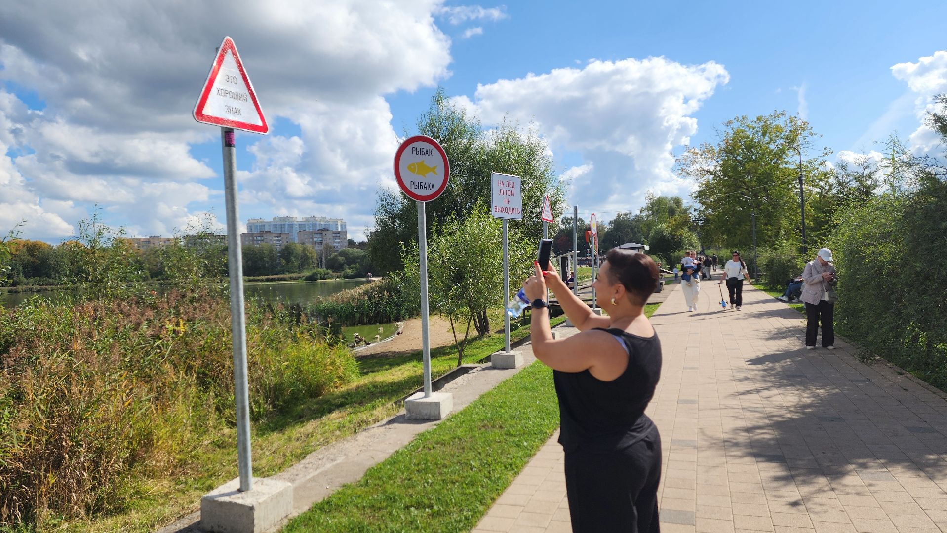 солнечногорск, озеро сенеж, арт-объекты, александр блок,
