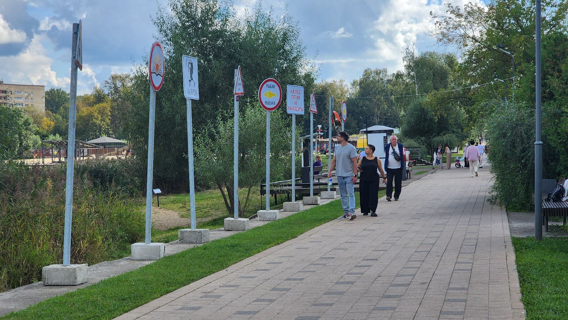 солнечногорск, озеро сенеж, арт-объекты, александр блок,