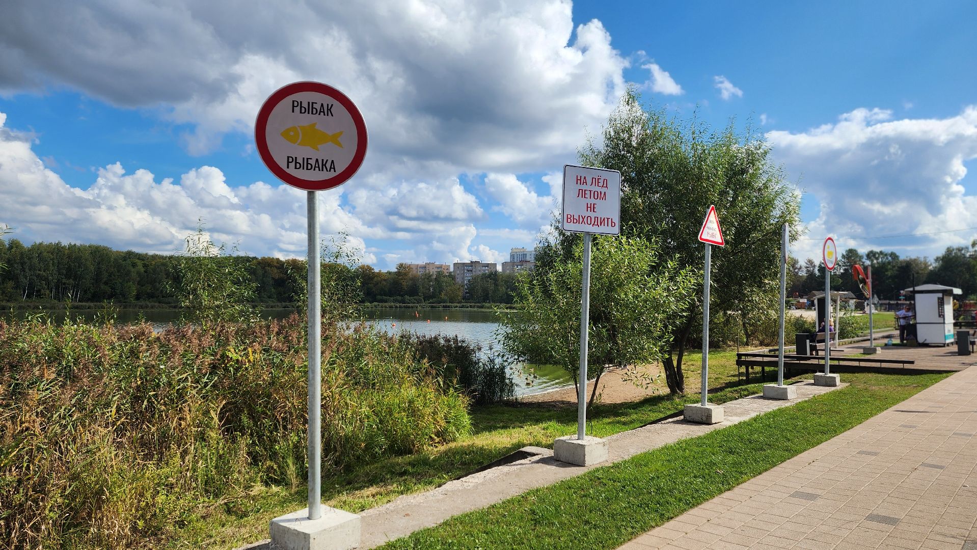 солнечногорск, озеро сенеж, арт-объекты, александр блок,