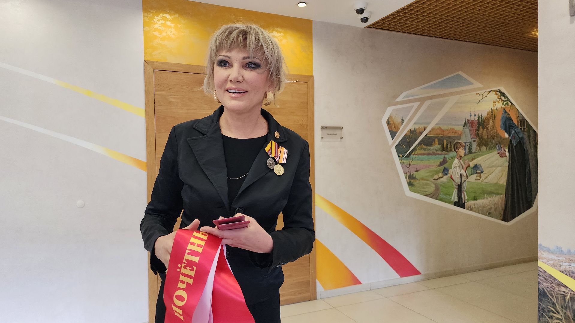 истра,  общество, совет депутатов,