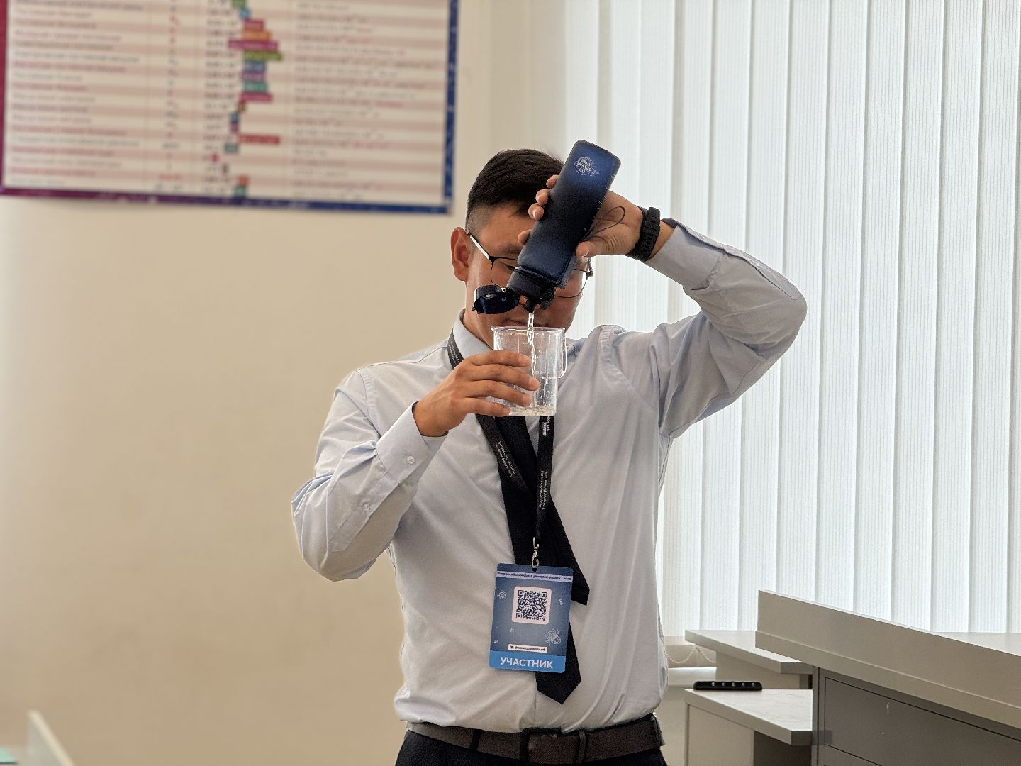 новый учитель физики , ленинский городской округ, оц лидер,