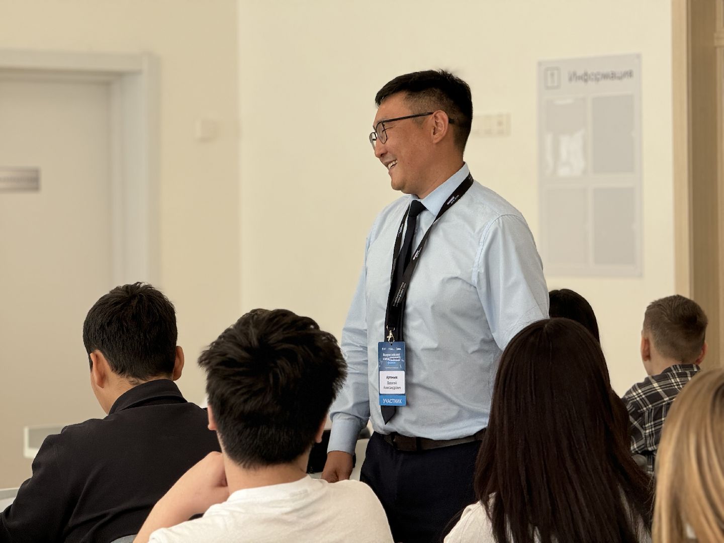 новый учитель физики , ленинский городской округ, оц лидер,