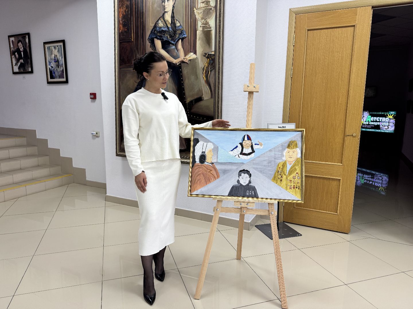 шаховская, железная бабушка, художникик, картины, выставка,