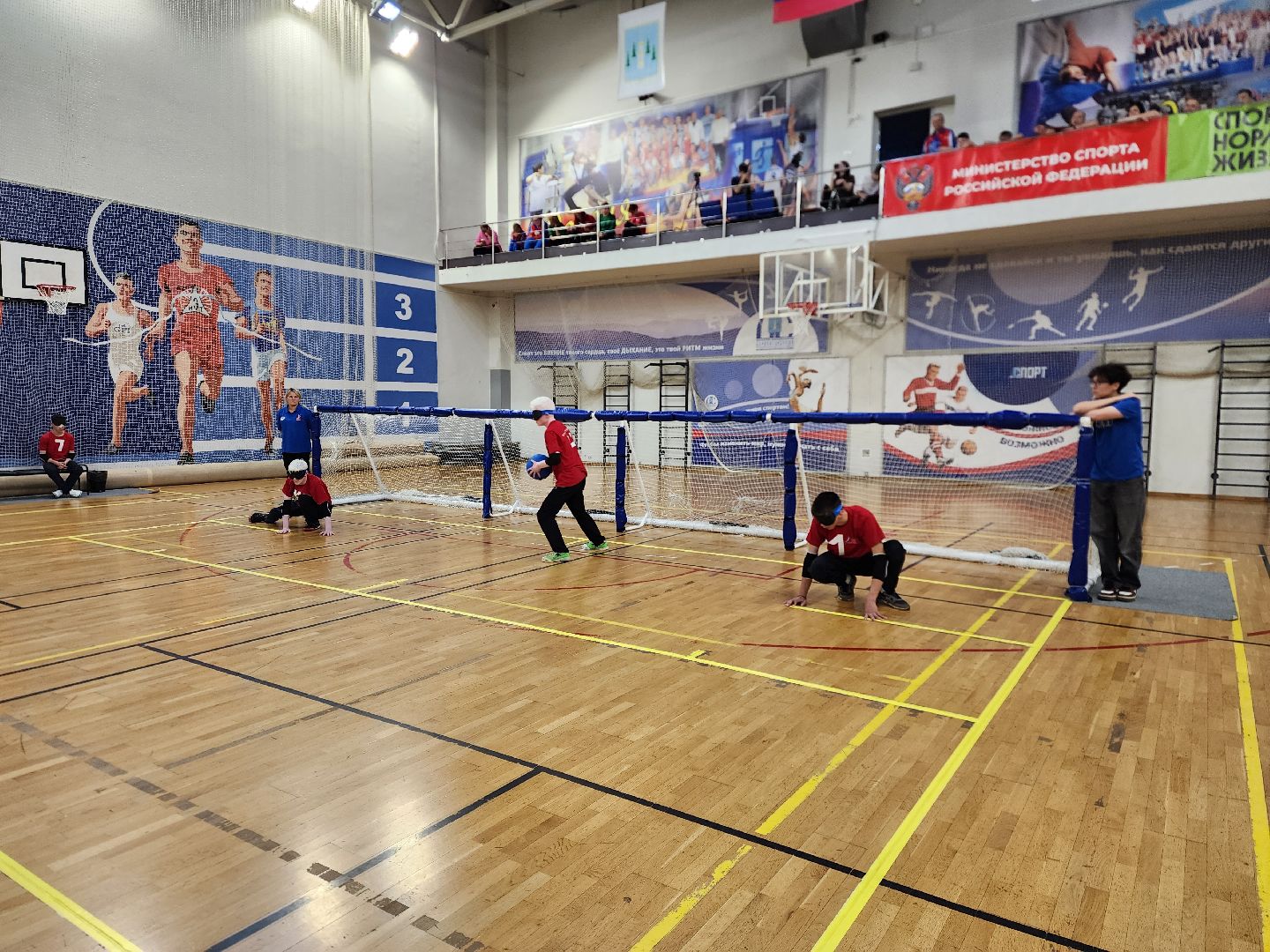 раменское, спорт,   вторая всероссийская летняя спартакиада по спорту слепых ,