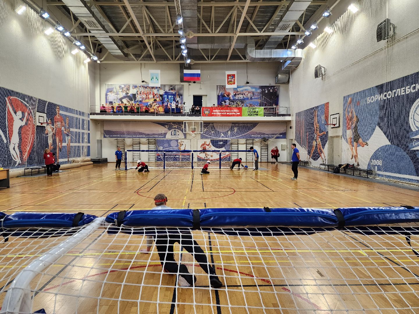 раменское, спорт,   вторая всероссийская летняя спартакиада по спорту слепых ,