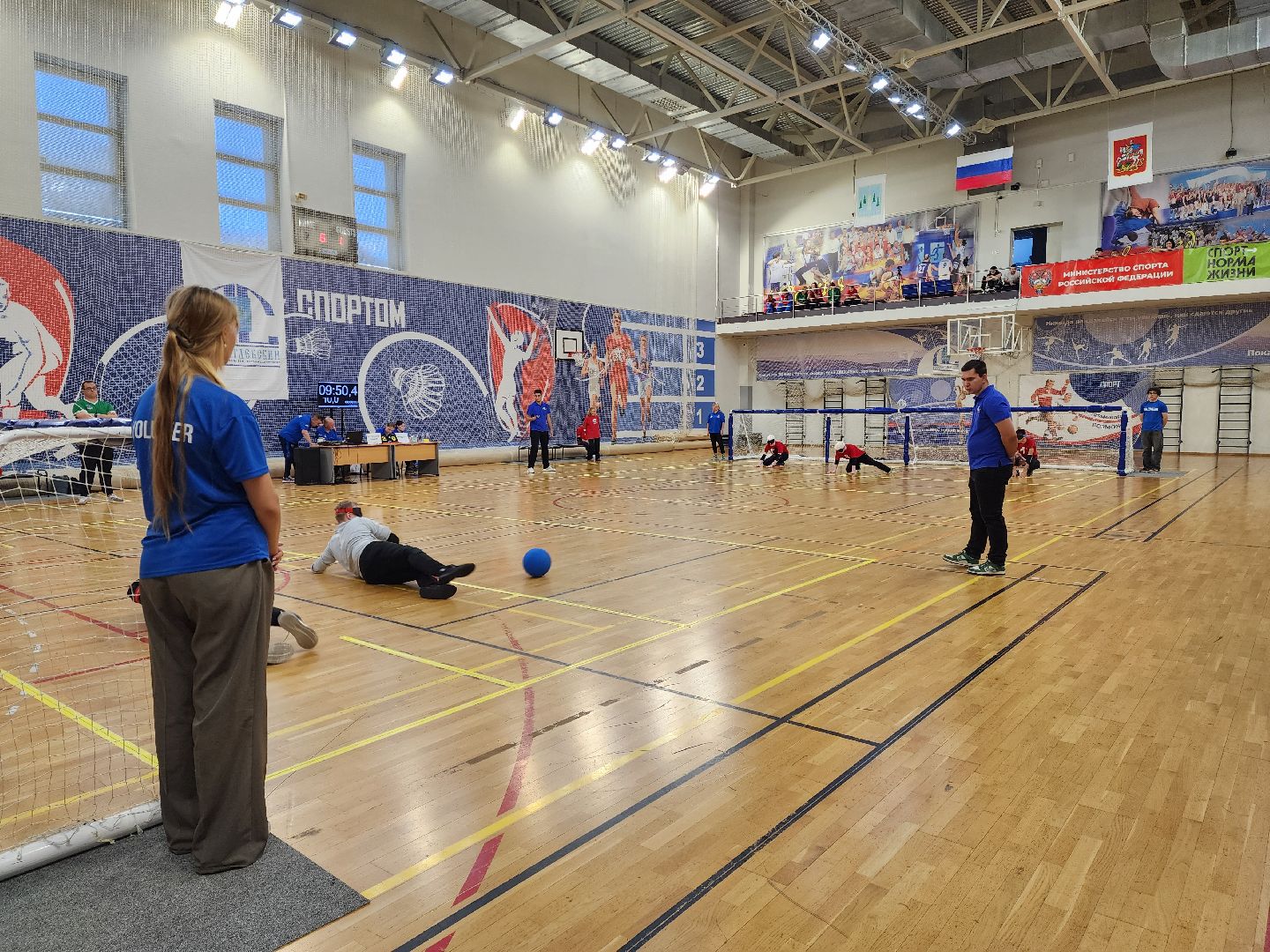 раменское, спорт,   вторая всероссийская летняя спартакиада по спорту слепых ,