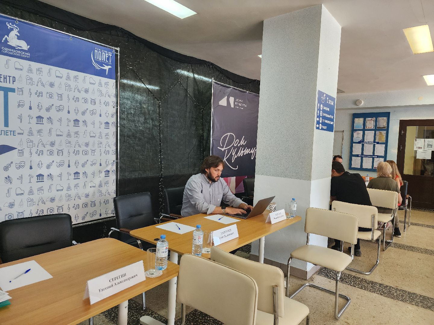 выездная администиация, одинцовский округ, кубинка, старый городок, дамба, снт, экология,