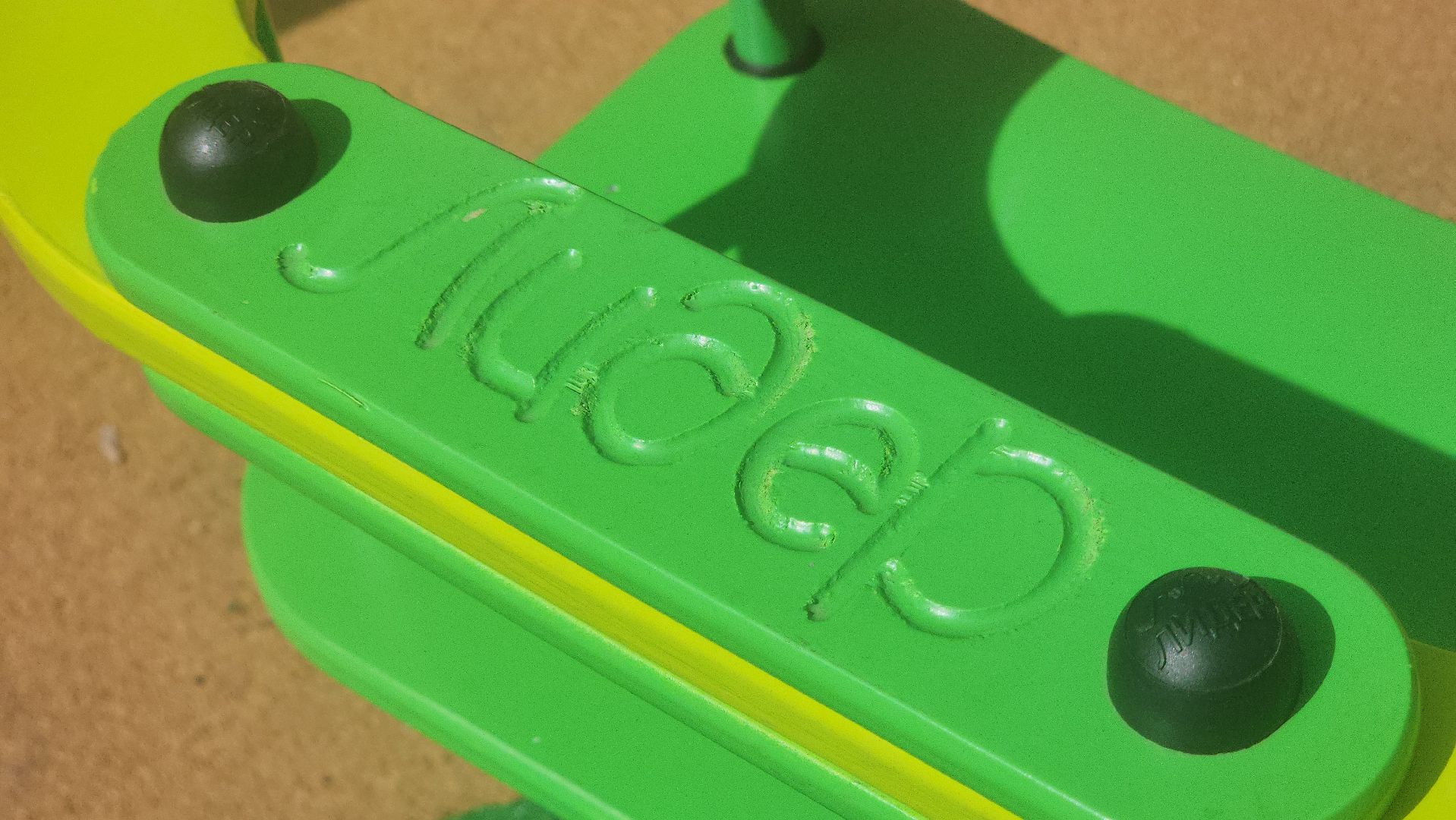 Павловский Посад , Детская площадка , Благоустройство ,