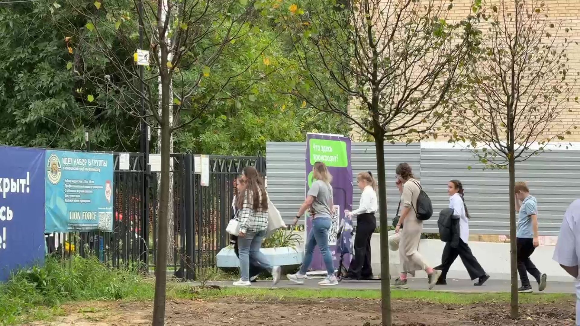 Реутов, образование, посадка деревьев,