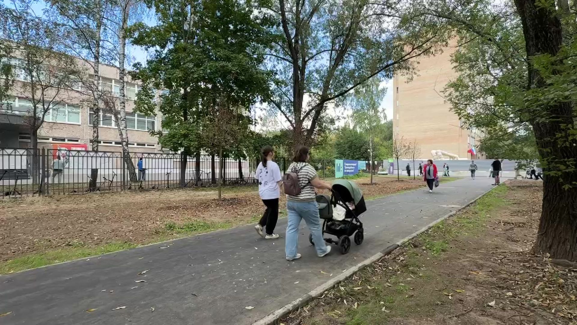 Реутов, образование, посадка деревьев,