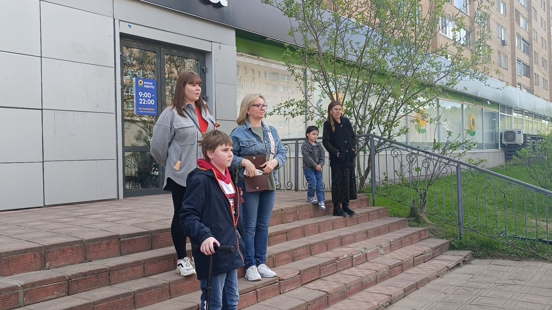 Лобня, автопробег, двор