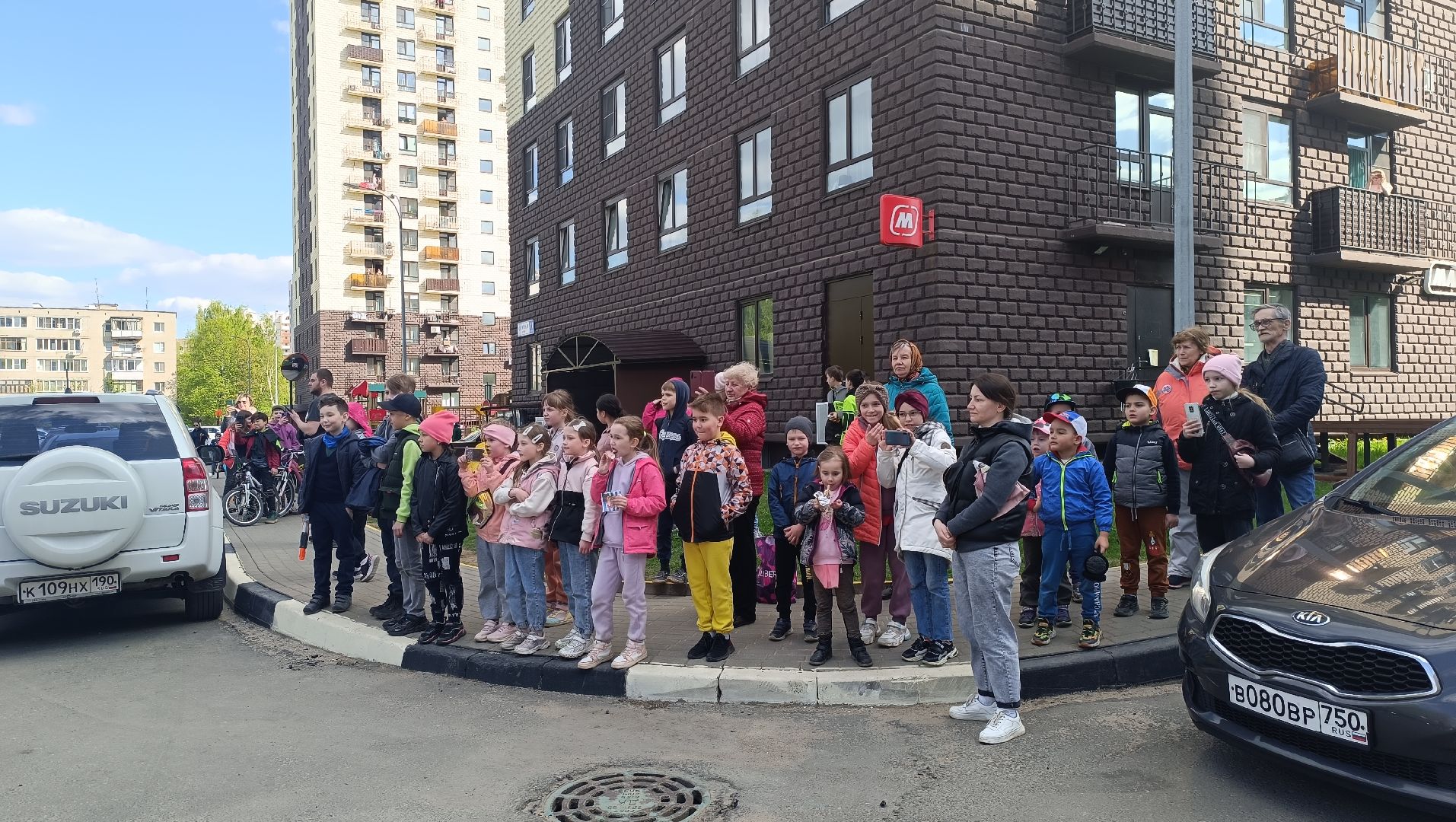 Лобня, автопробег, двор