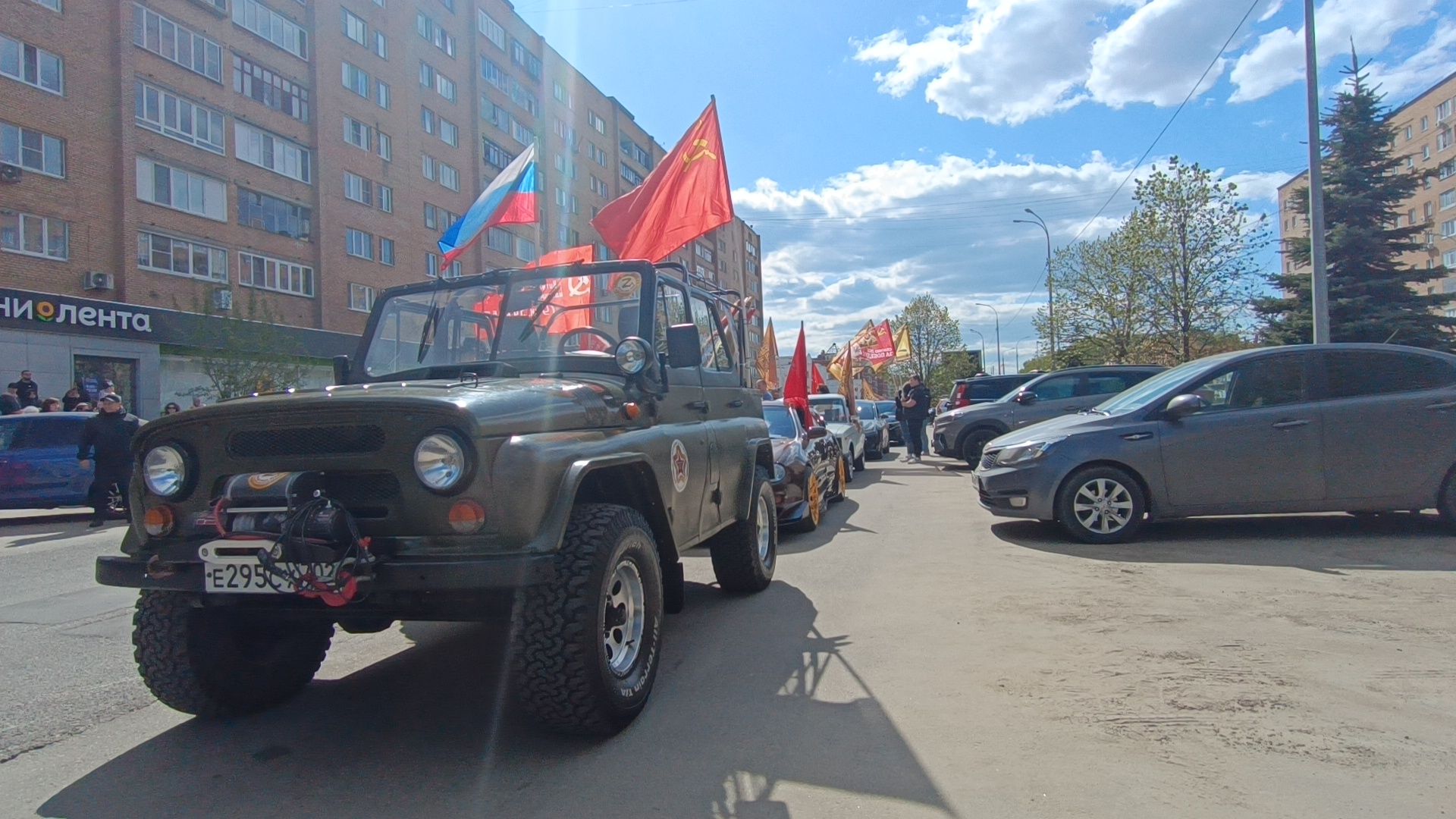 Лобня, автопробег, двор