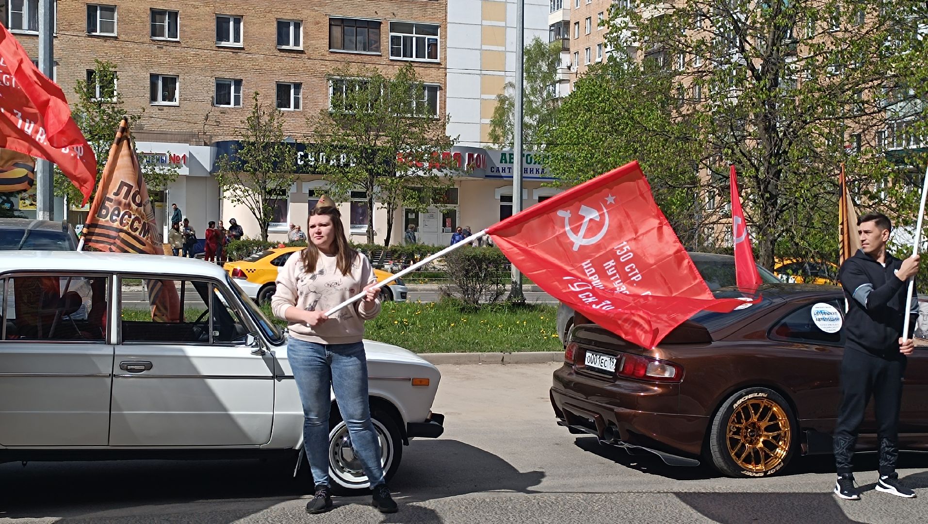 Лобня, автопробег, двор