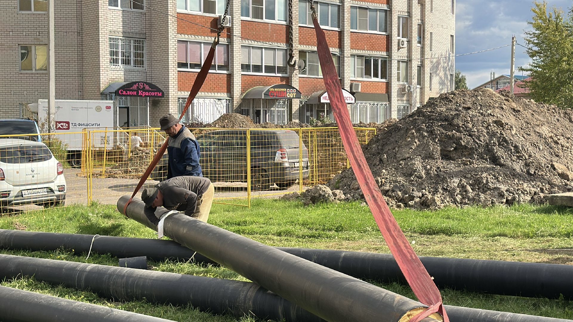 сергиево-посадский городской округ, хотьково, замена сетей, замена теплосетей, жкх,