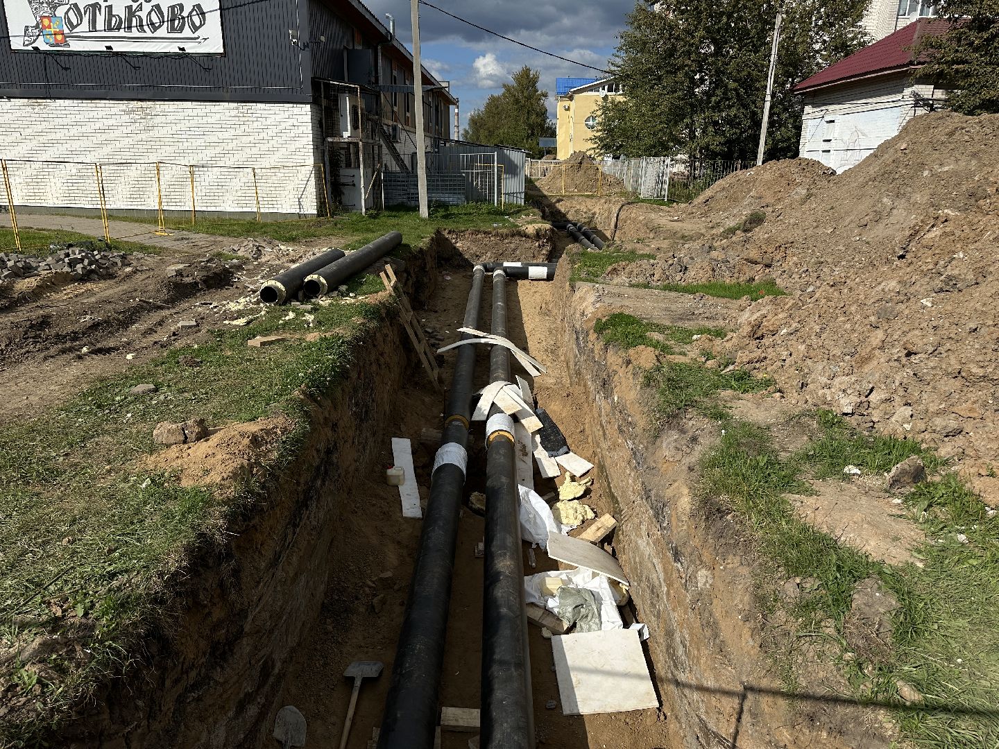 сергиево-посадский городской округ, хотьково, замена сетей, замена теплосетей, жкх,