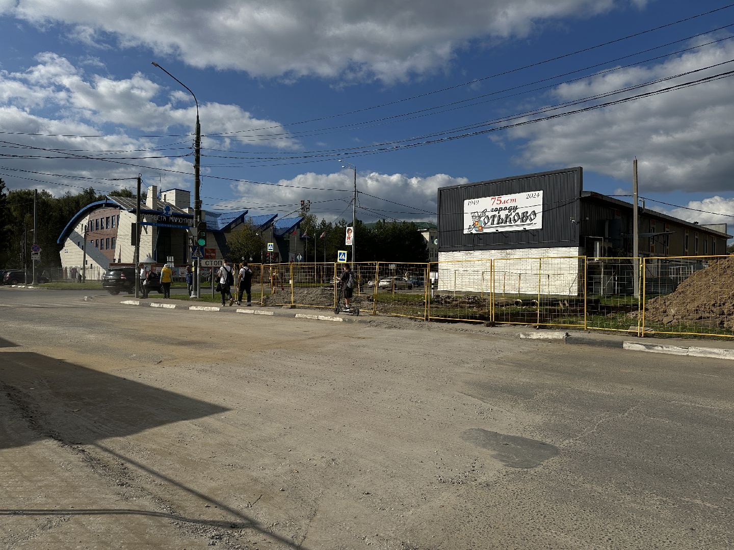 сергиево-посадский городской округ, хотьково, замена сетей, замена теплосетей, жкх,