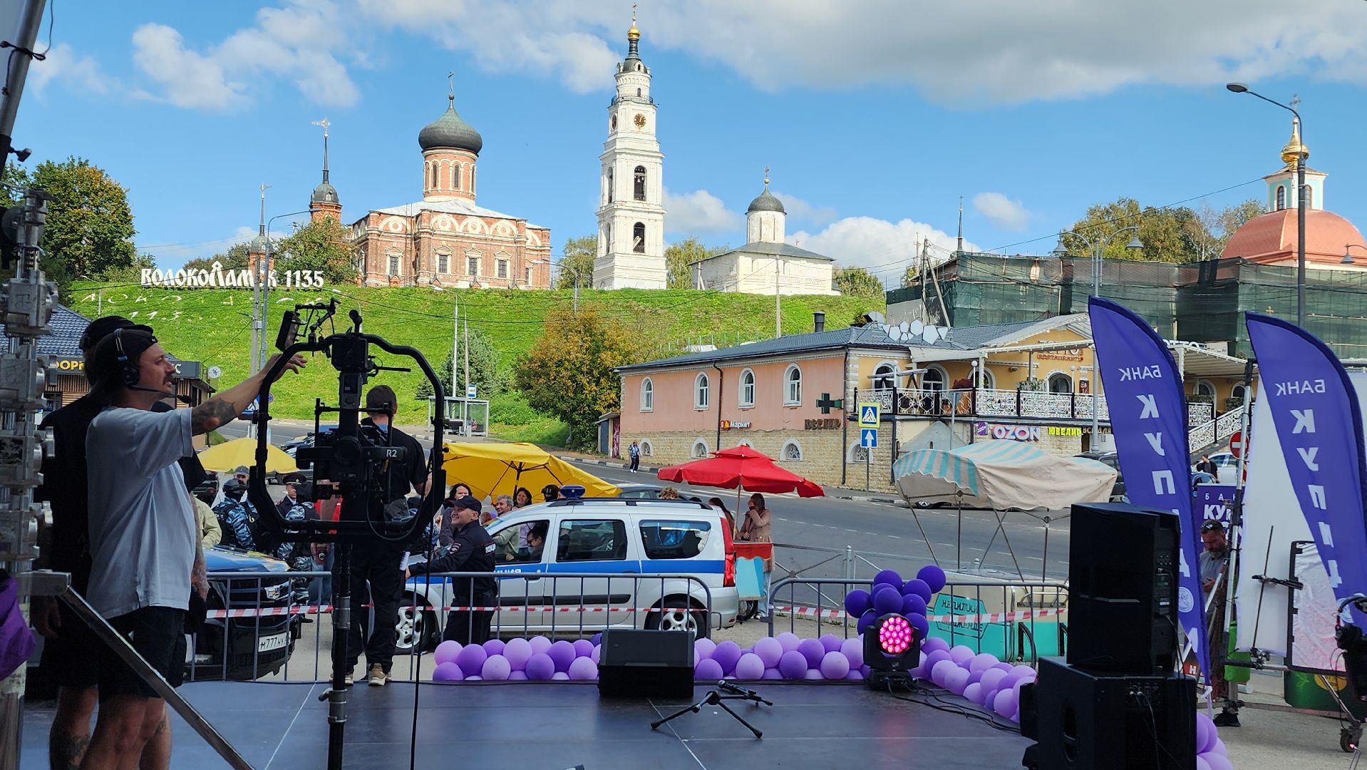 волоколамск, съемка фильма, кинематограф,