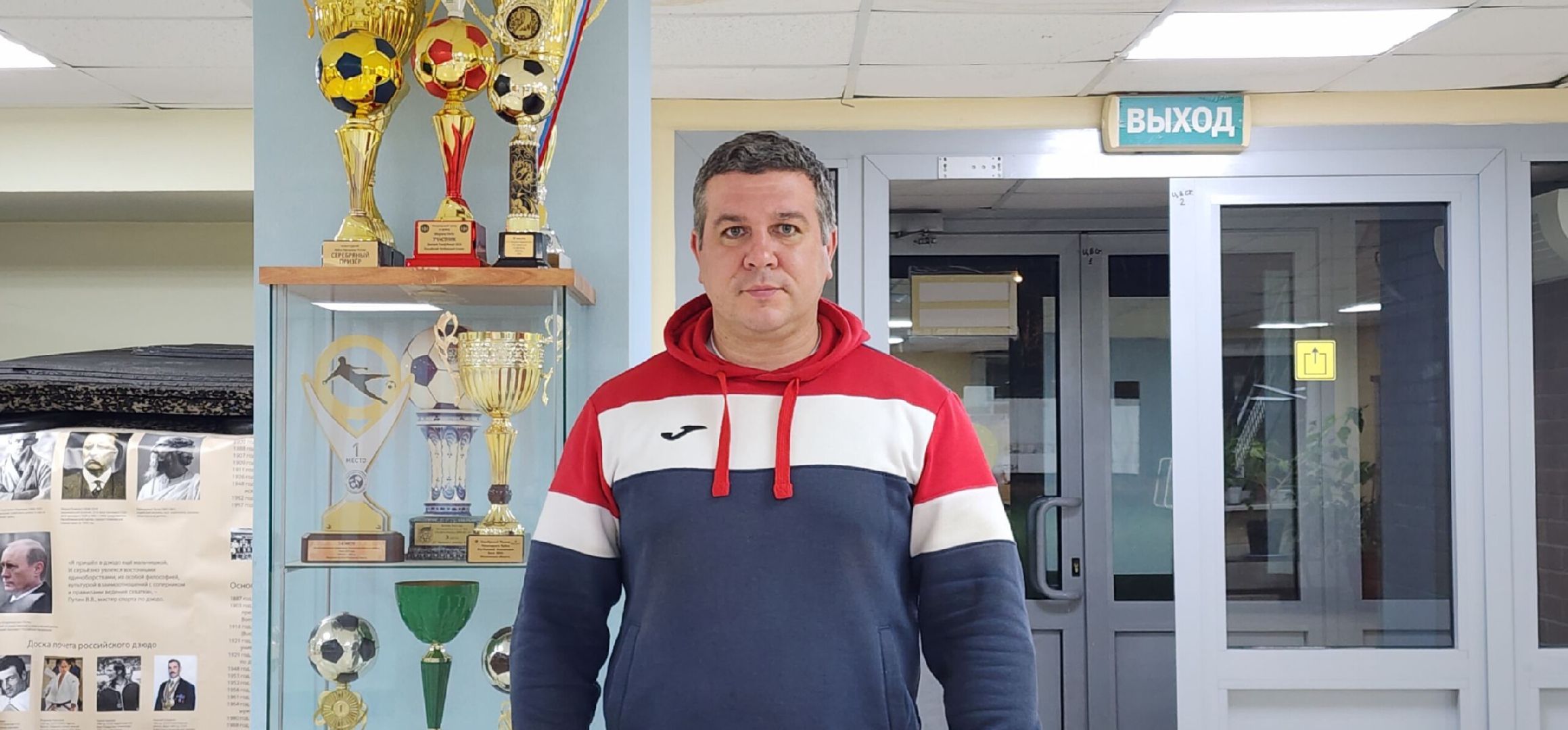 Спорт , Звенигородские футболисты , Стадион Спартак , Состязания Московской области по футболу ,