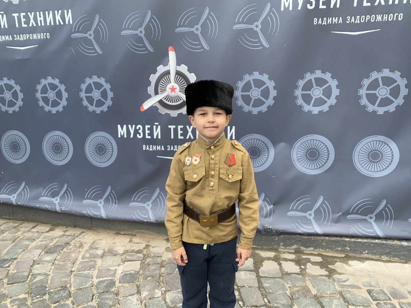 День Победы, семьи, Красногорск