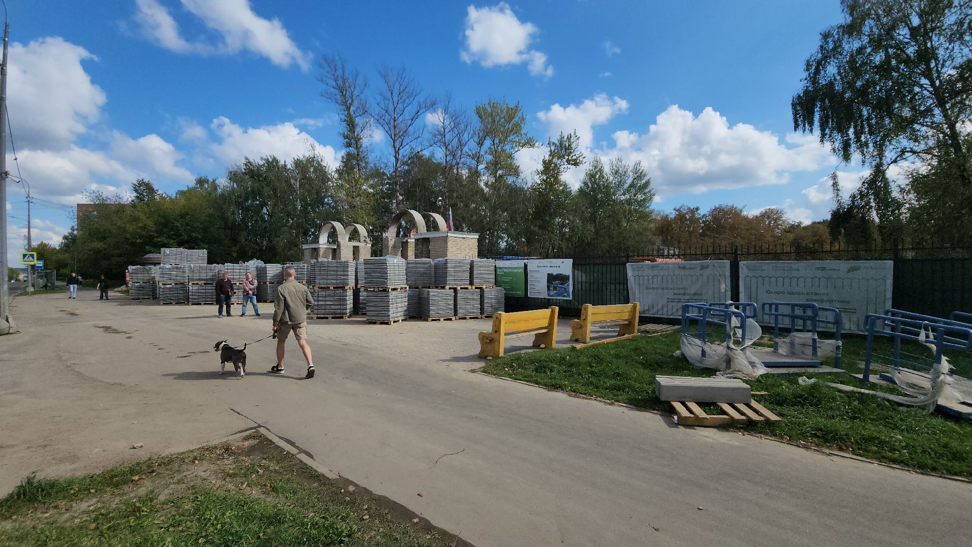 серпухов, парк питомник в серпухове, реконструкция парка питомник в серпухове,