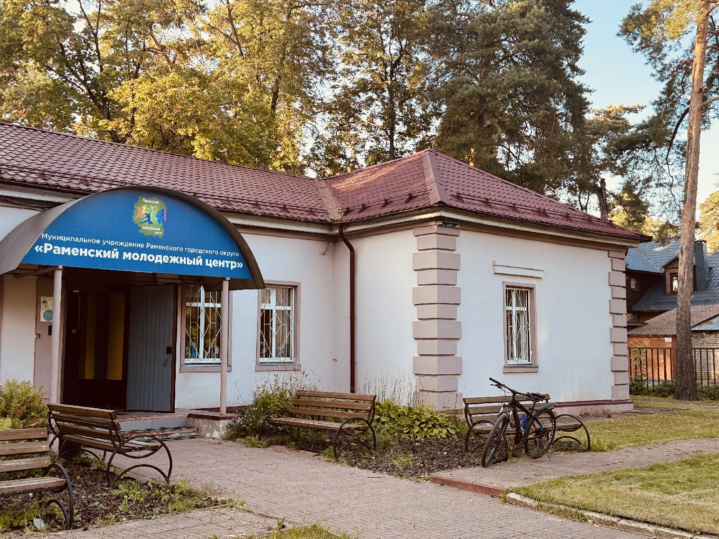 молодежь, раменское, первопроходцы, молодежный театр первопроходцы, раменский молодежный центр,