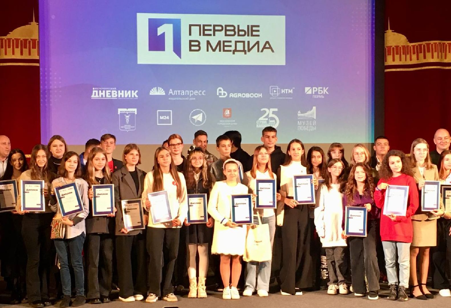 лыткарино, варвара кузьмина, активисты, гимназия 7 лыткарино, движение первых, классное радио,