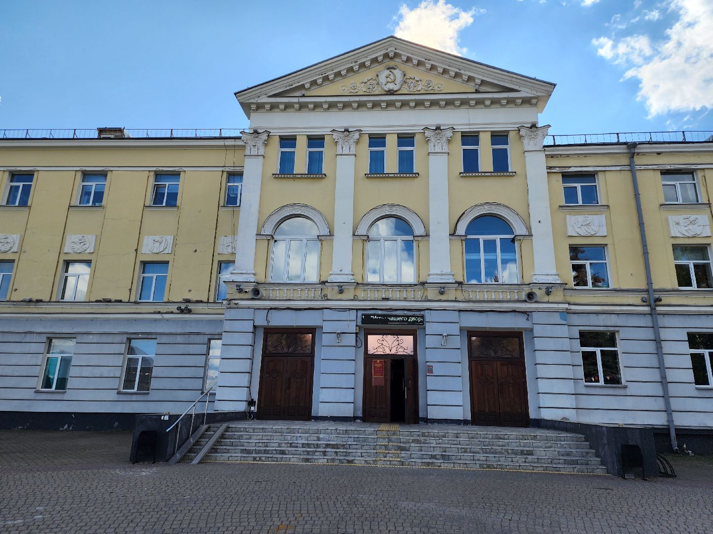 выездная администрация, прием жителей, обращения жителей, рабочий поселок обухово, богородский городской округ,