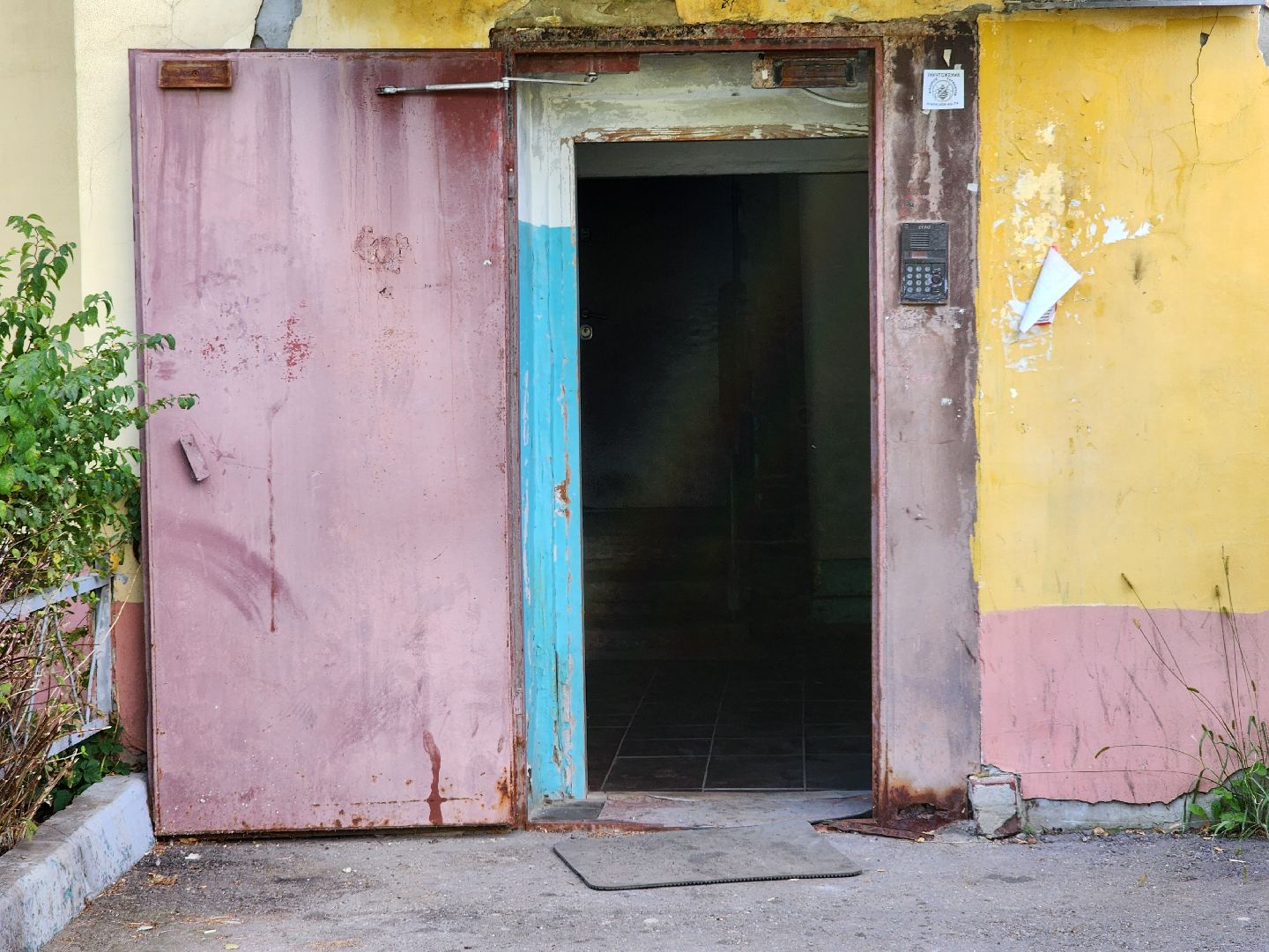 выездная администрация, прием жителей, обращения жителей, рабочий поселок обухово, богородский городской округ,