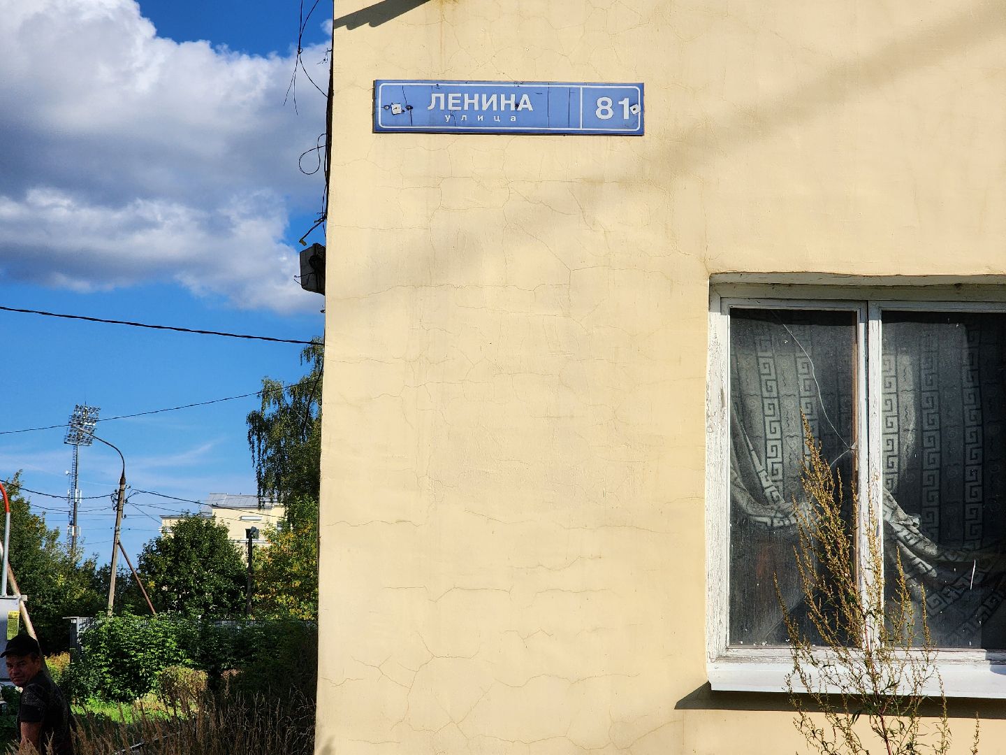 выездная администрация, прием жителей, обращения жителей, рабочий поселок обухово, богородский городской округ,