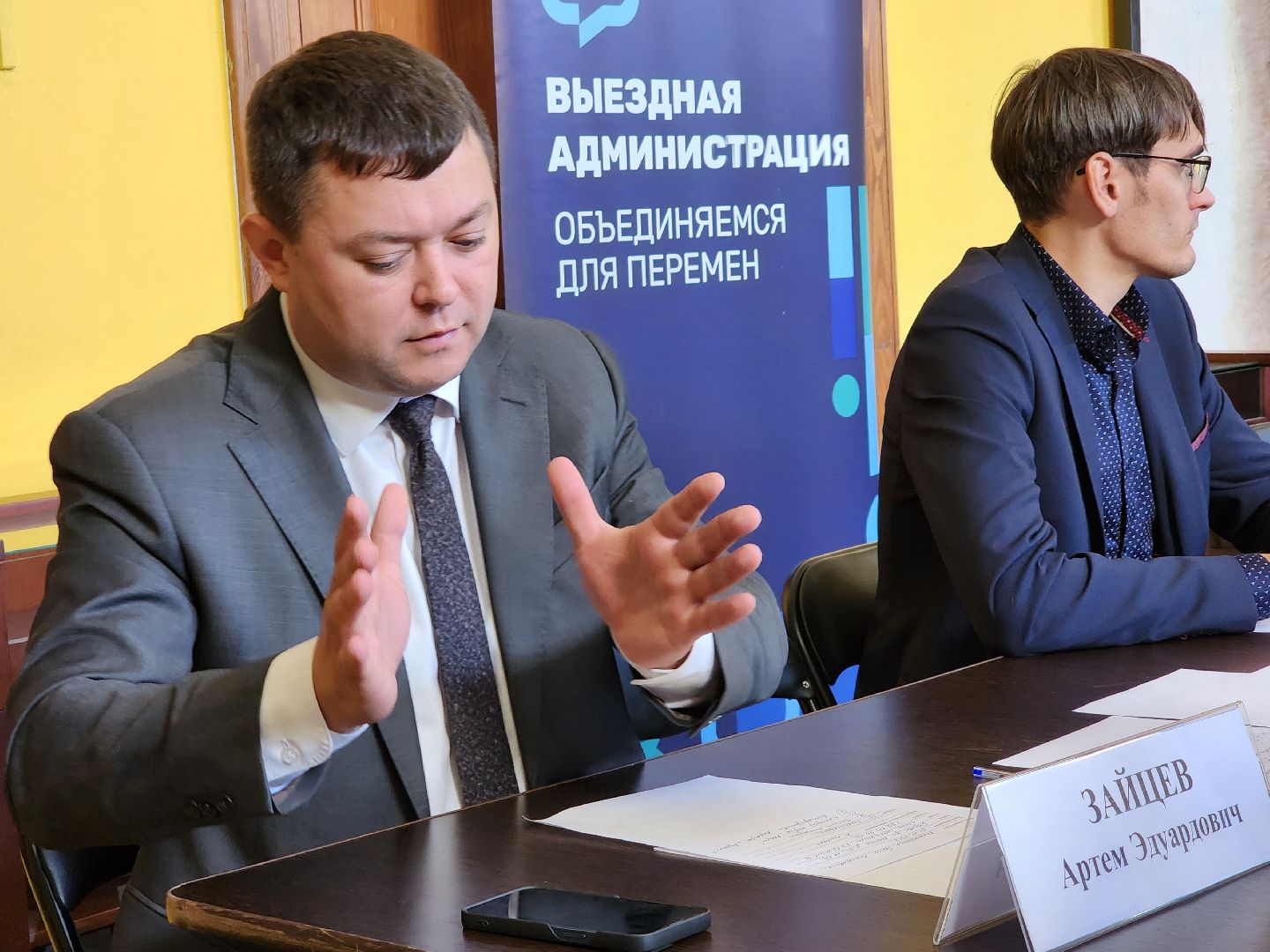 выездная администрация, прием граждан, обращения жителей, рабочий поселок обухово, богородский городской округ,