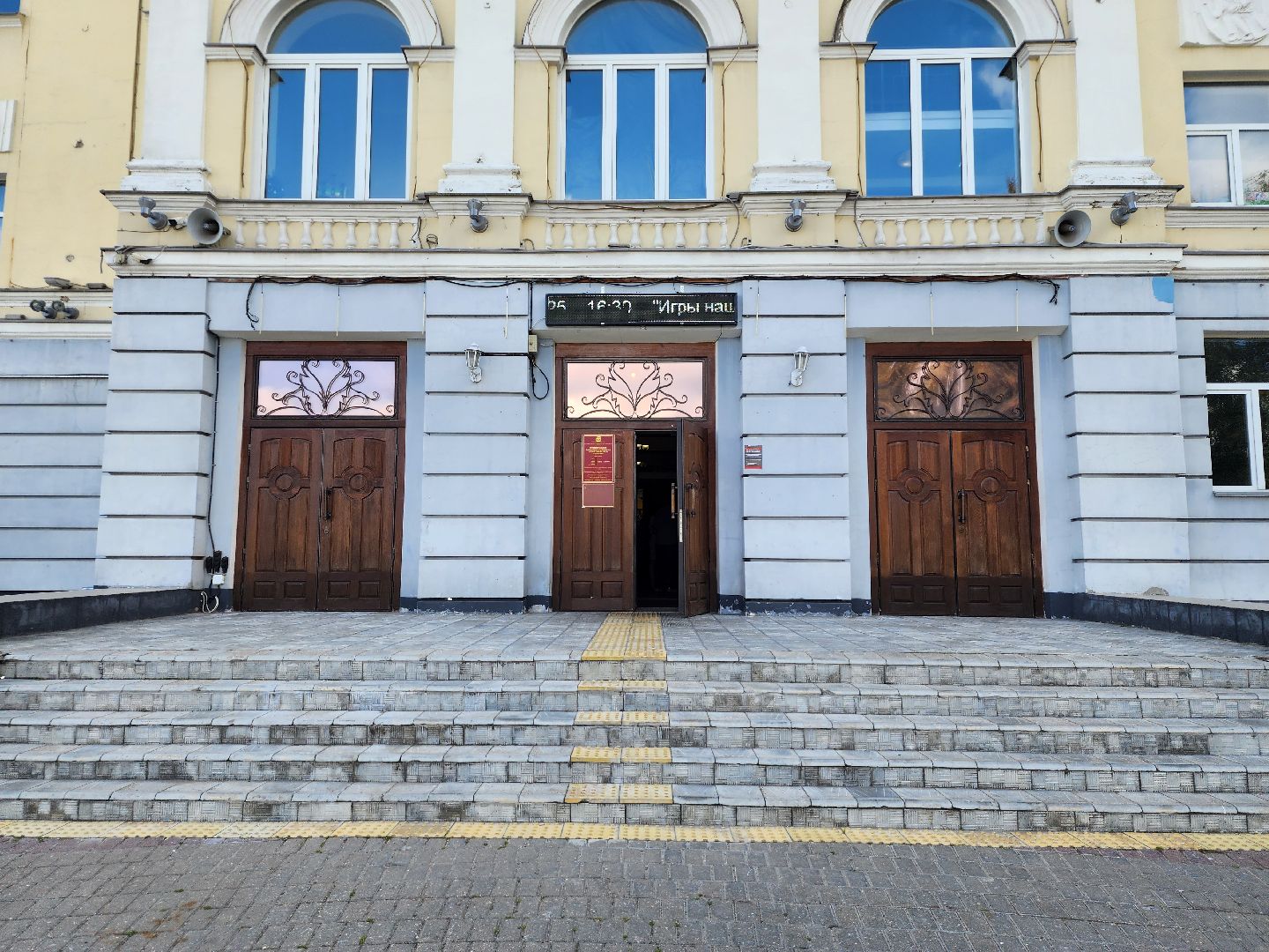 выездная администрация, прием граждан, обращения жителей, рабочий поселок обухово, богородский городской округ,