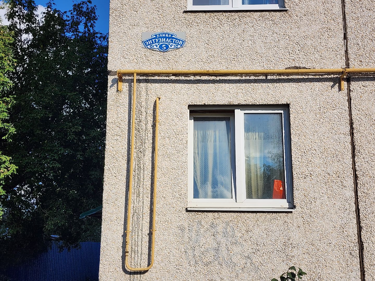 выездная администрация, прием граждан, обращения жителей, рабочий поселок обухово, богородский городской округ,