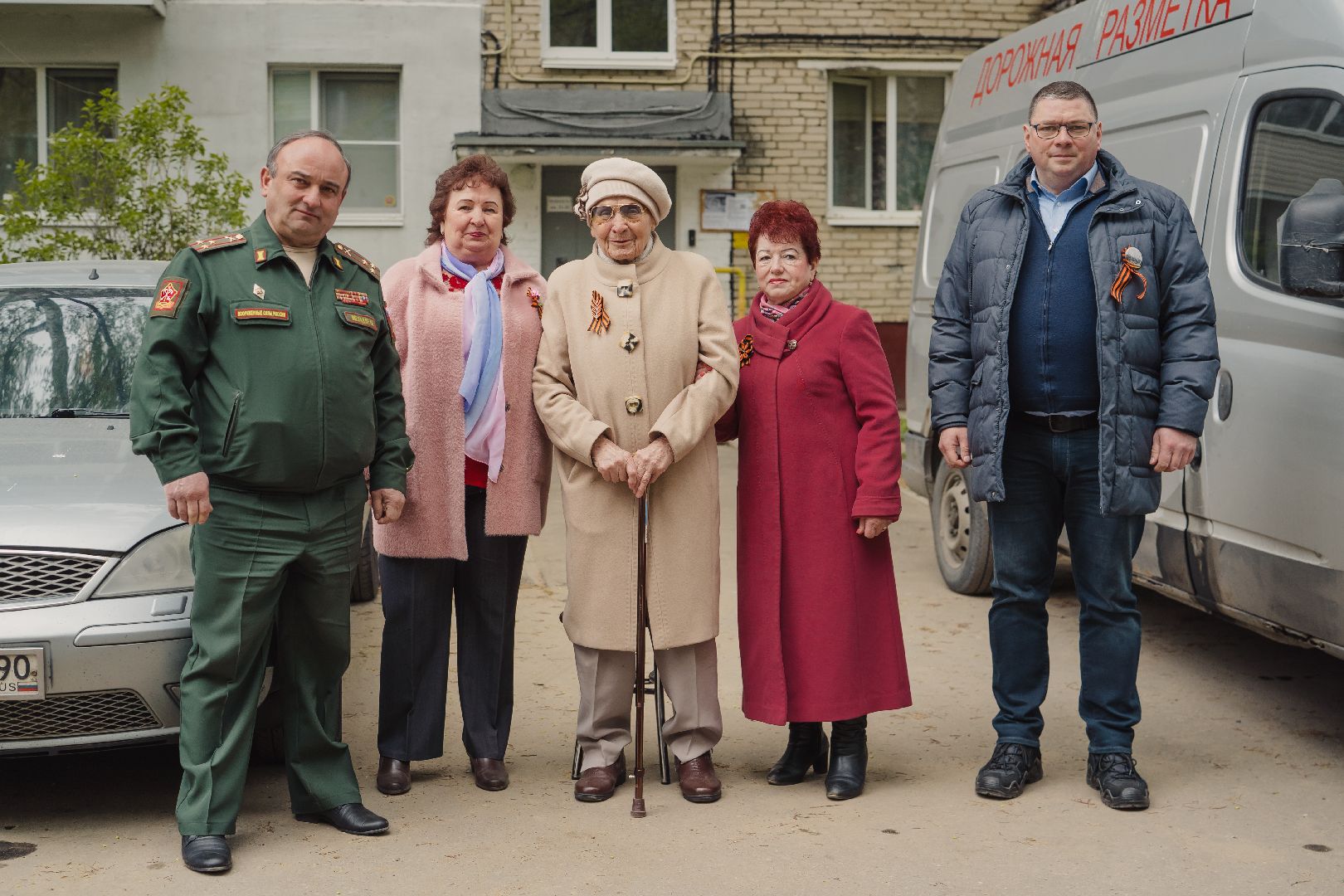 Можайск, Можайский городской округ, Подмосковье, День Победы, поздравление ветерана, фронтовая бригада, песни военных лет, 9 мая