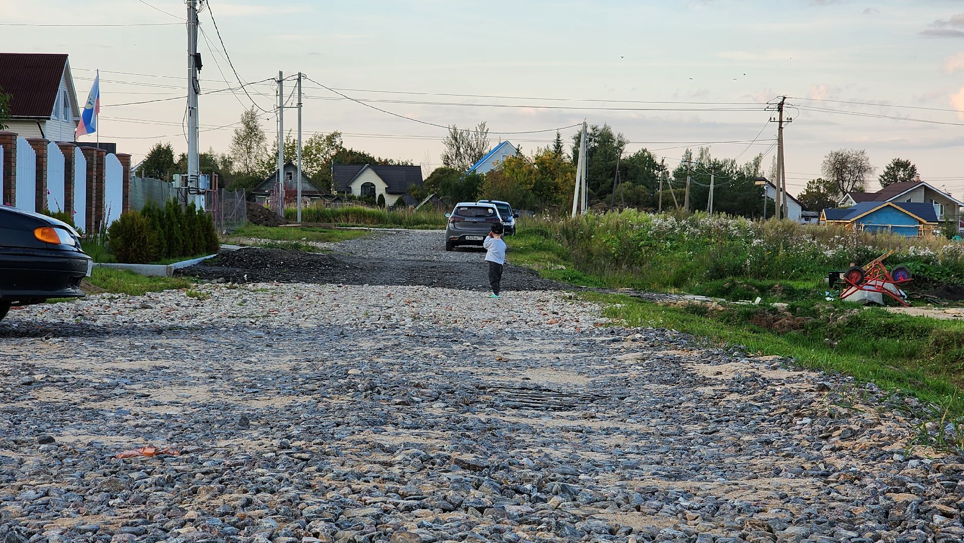 истра, выездная администрация,