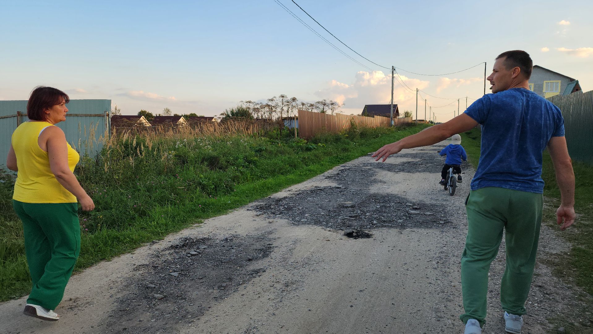 истра, выездная администрация,