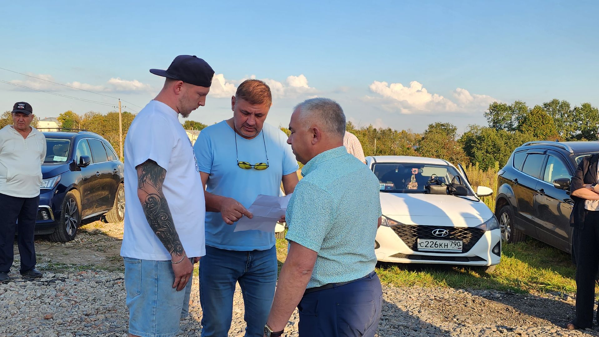 истра, выездная администрация,