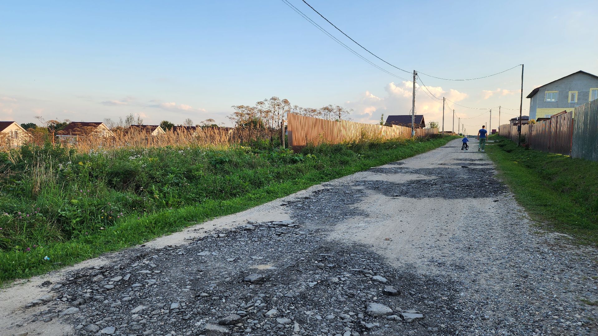 истра, выездная администрация,