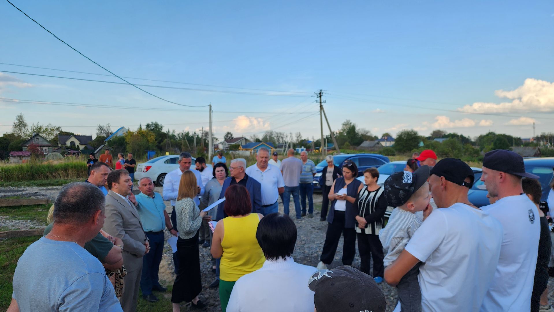 истра, выездная администрация,