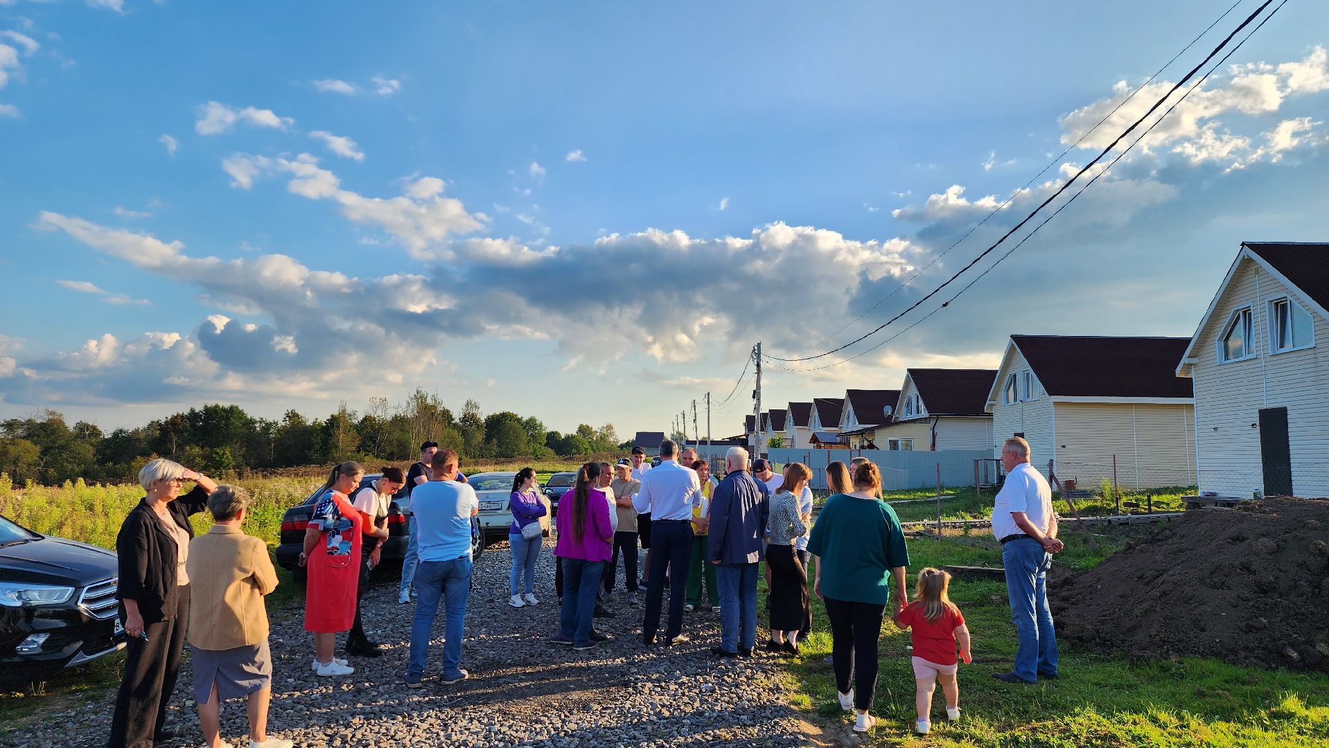 истра, выездная администрация,