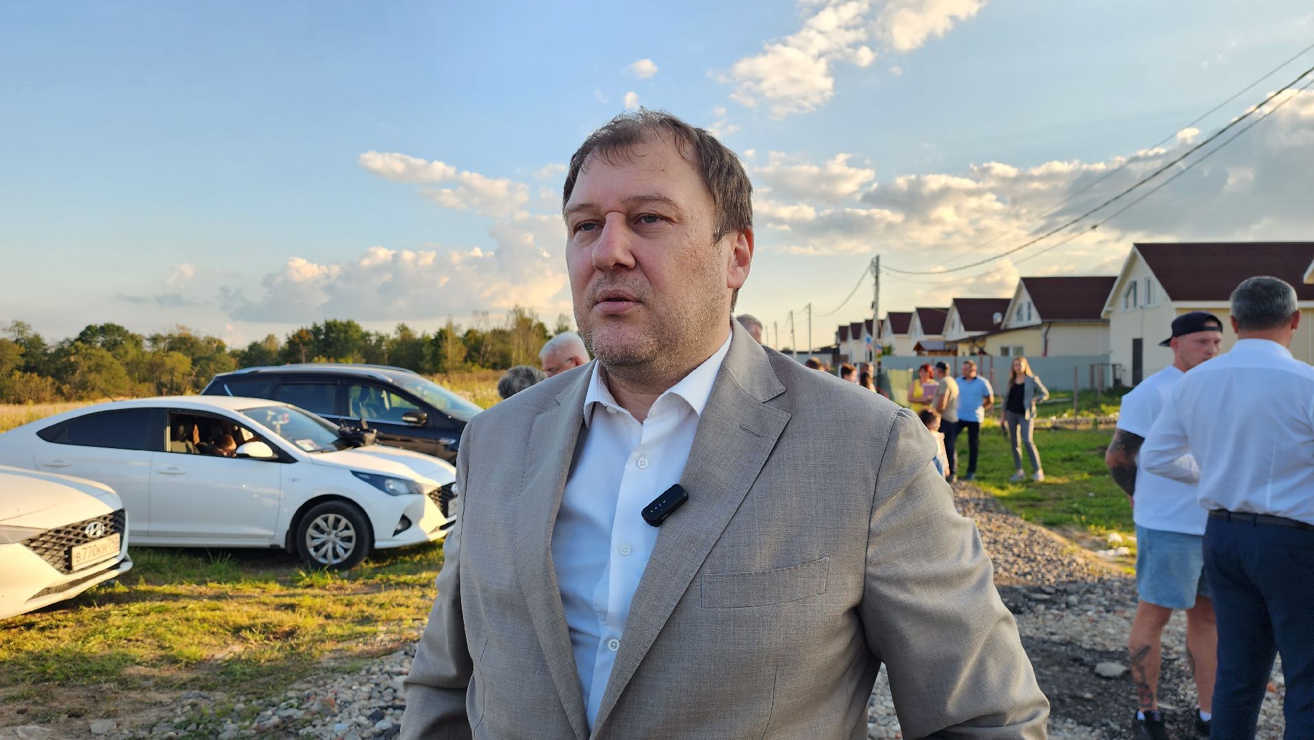 истра, выездная администрация,